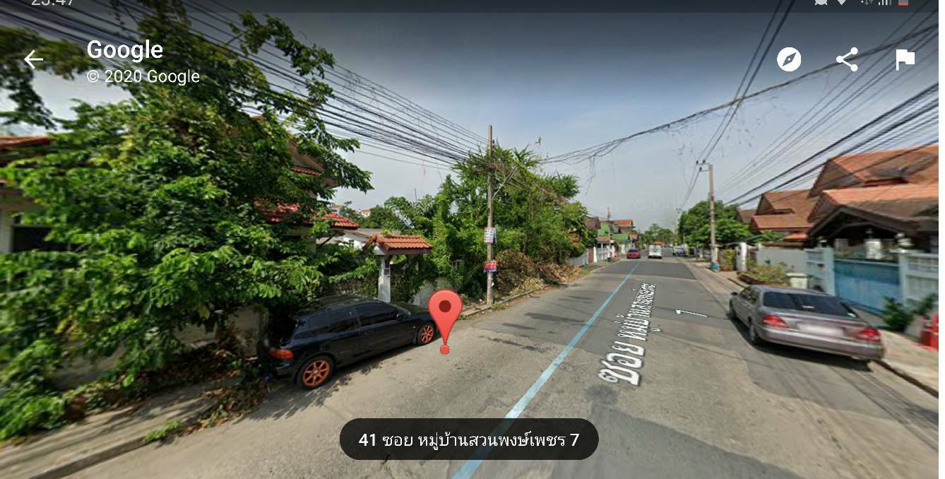 ขายที่ดิน 66 ตร.ว กว้าง 16 เมตร ลึก 16.5 เมตร แจ้งวัฒนะ จ.นนทบุรี หมู่บ้านพงษ์เพชร (การบินไทย)