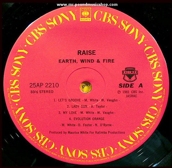 Earth, Wind & Fire - Raise!