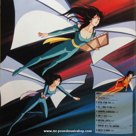 Kazuo Otani / Yuichiro Oda - Ost. Cat's Eye (พยัคฆ์สาวแคทส์อาย)