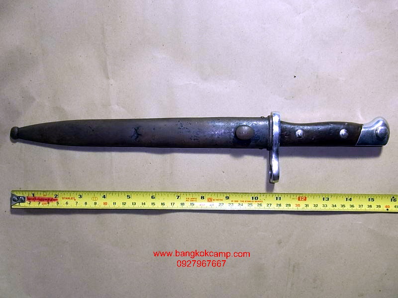 มีดทหารเยอรมัน Chile Mauser Bayonet M1889 made by Weyersberg Kirschbaum u.CO Solingen Made in GERMANY