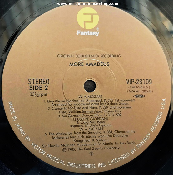 Neville Marriner - Amadeus The Original Soundtrack Recording Vol. 2