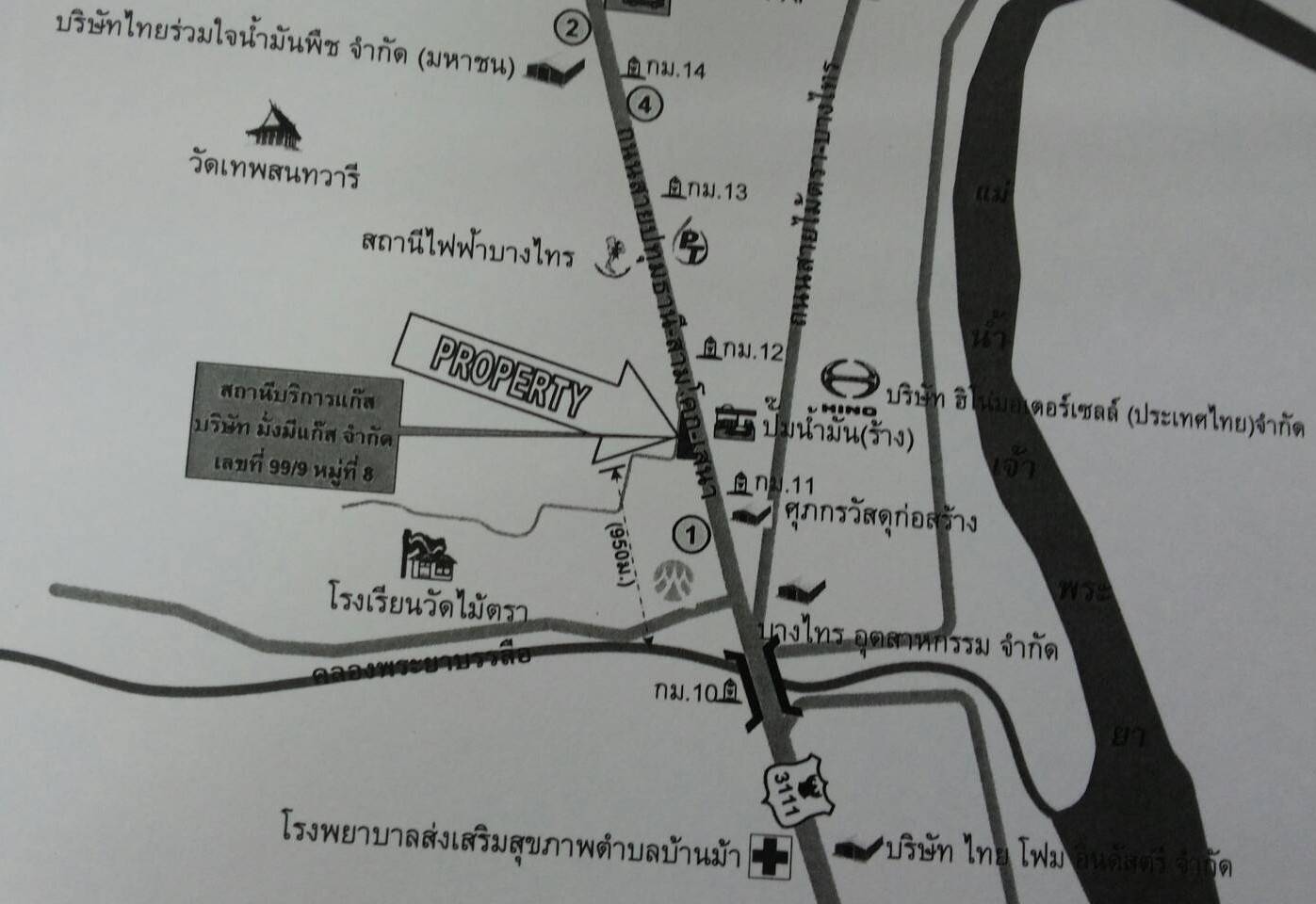 ขายปั๊มแก๊ส LPG พร้อมใบอนุญาตประกอบการดำเนินการต่อได้ทันที ติดถนนคลองหลวง