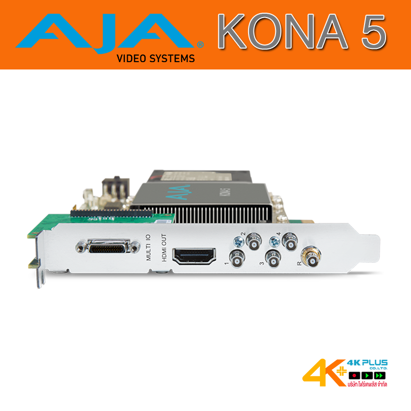 AJA KONA 5 Powerful 12G-SDI and HDMI 2.0 single cable simplicity for 4K/UHD/2K/HD/SD up to 50/60p