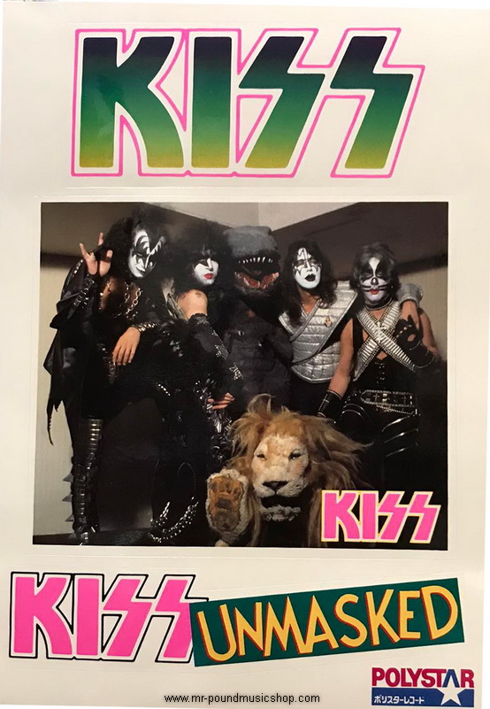 Kiss - Unmasked