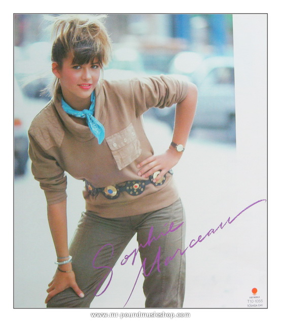 Cook Da Books - Your Eyes (Bande Originale Du Film "La Boum 2")