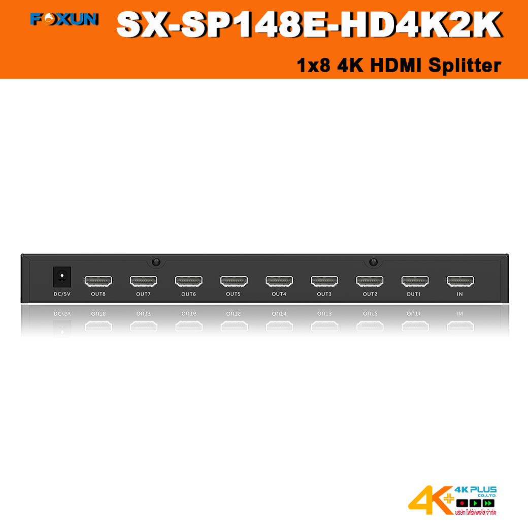 SX-SP148E-HD4K2K 4K 1x8 HDMI Splitter