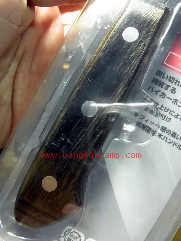 มีดครัวญี่ปุ่น "KAI" Kitchen Knife SEKIMAGOROKU ...Made in Japan ใหม่ แท้ (KAI AG-5014)