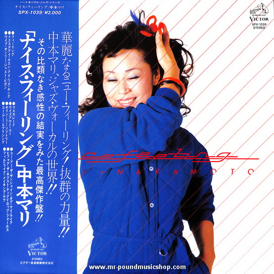 Mari Nakamoto - Nice Feeling