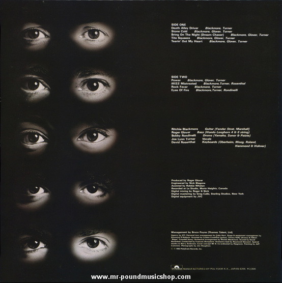 Rainbow - Straight Between The Eyes