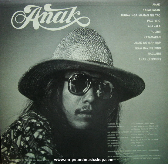 Freddie Aguilar - Anak