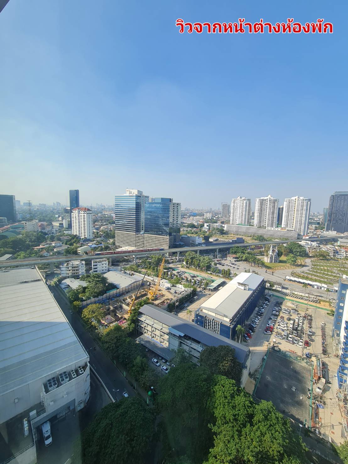 ให้เช่าคอนโด The Line Phahonyothin Park : เดอะ ไลน์ พหลโยธิน พาร์ค 1 ห้องนอน ขนาด 44 ตารางเมตร