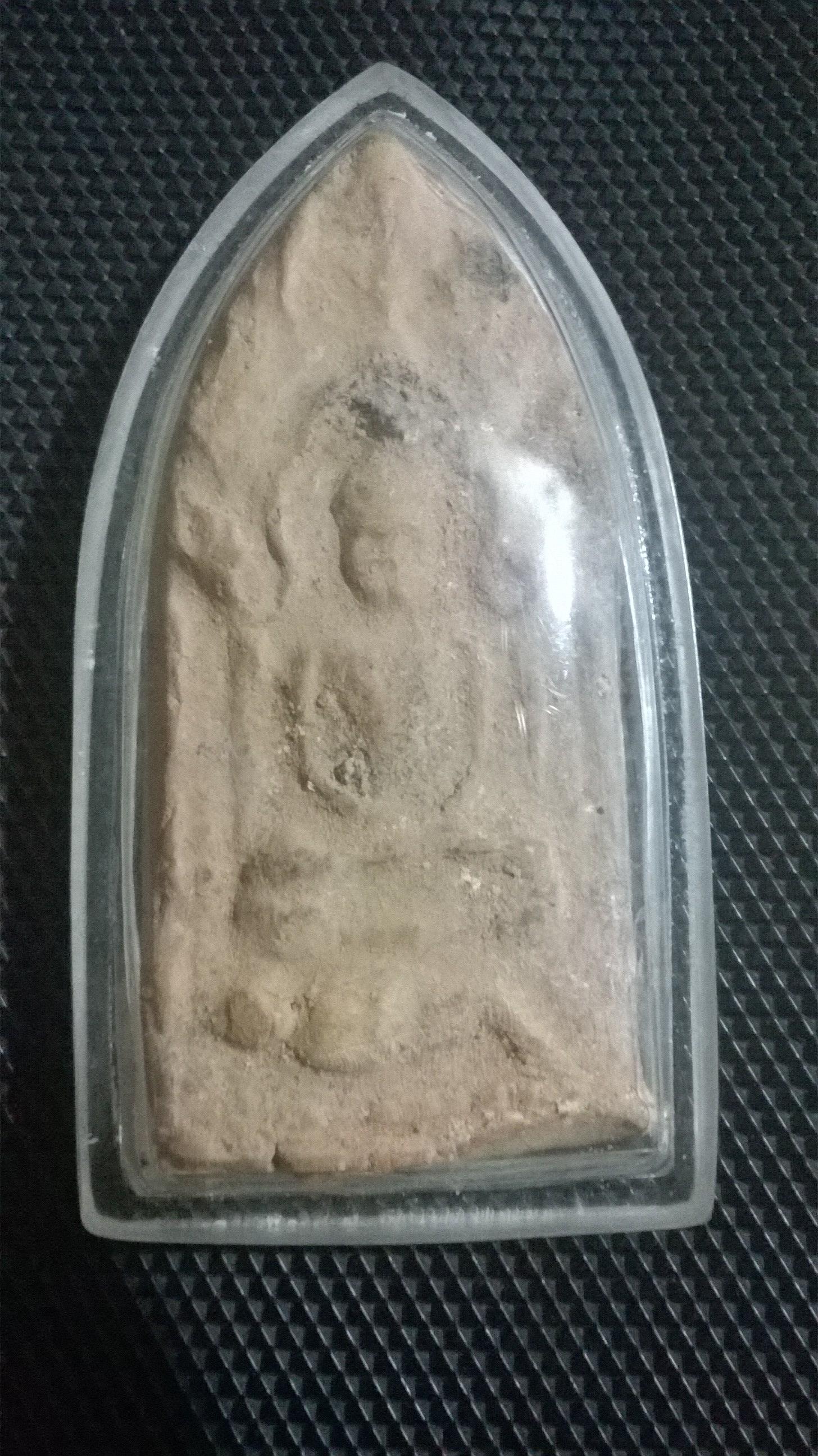 ขุนแผนนั่งกุมาร หลวงพ่อพริ้ง วัดโบสถ์โก่งธนู