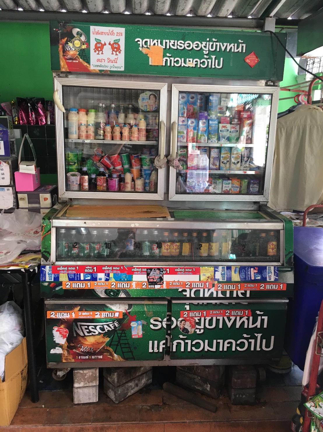 ขาย / เช่าบ้านแฝด 2 ชั้น หมู่บ้าน รังสิยา ซ.อุดมสุข 58 ถ.สุขุมวิท 103 ขายราคา 5.5 ล้าน 3 ห้องนอน