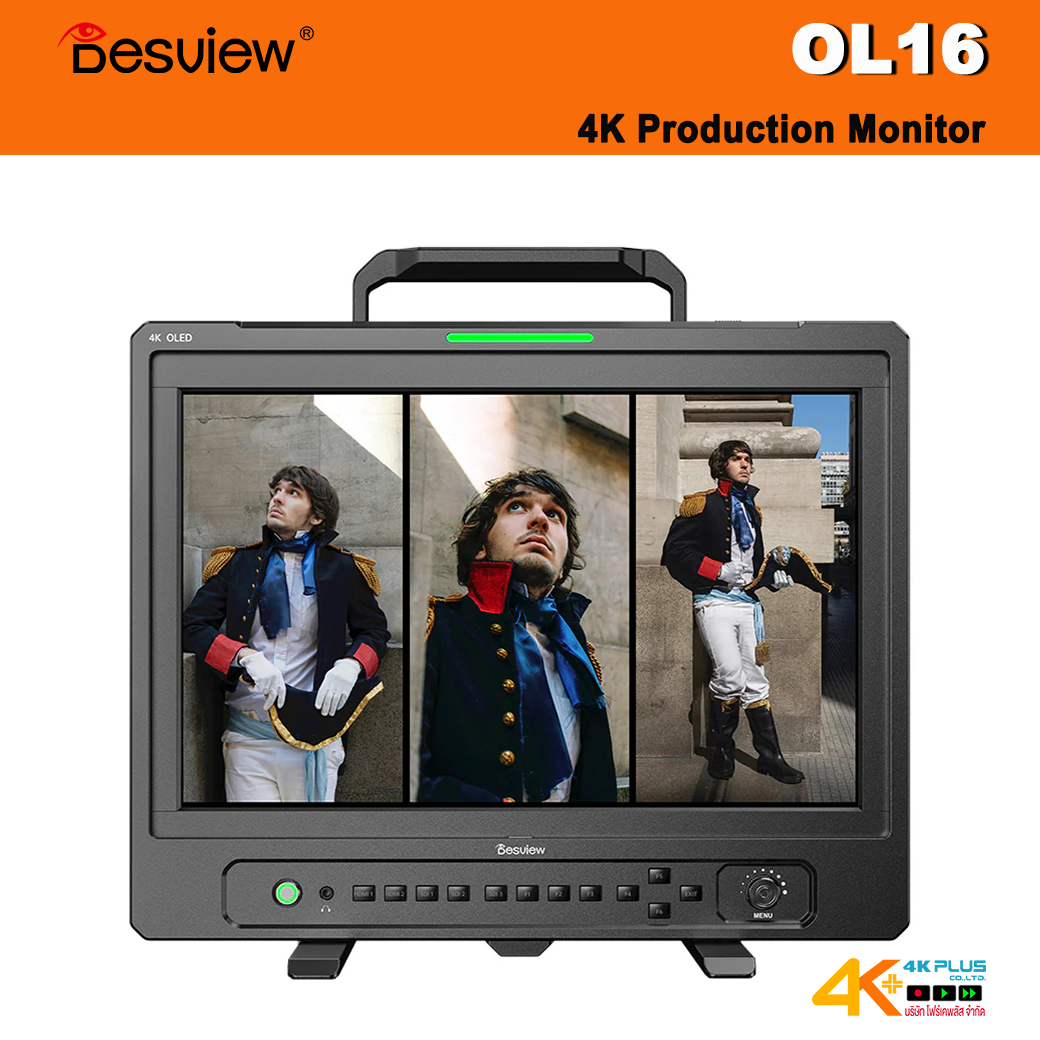Desview OL16 4K Production Monitor