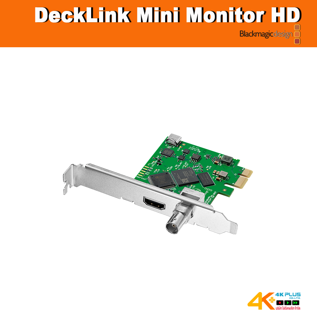 Blackmagic DeckLink Mini Monitor HD