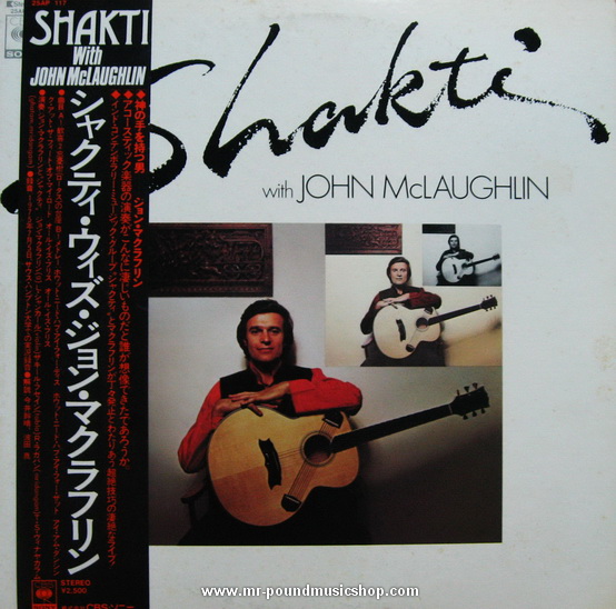Shakti - Shakti with John McLaughlin