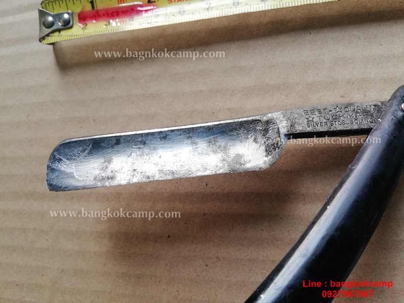 มีดโกน เยอรมัน สภาพใช้แล้ว เก่าหายาก