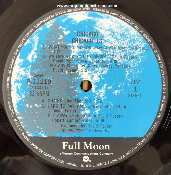 Chicago - Chicago 16