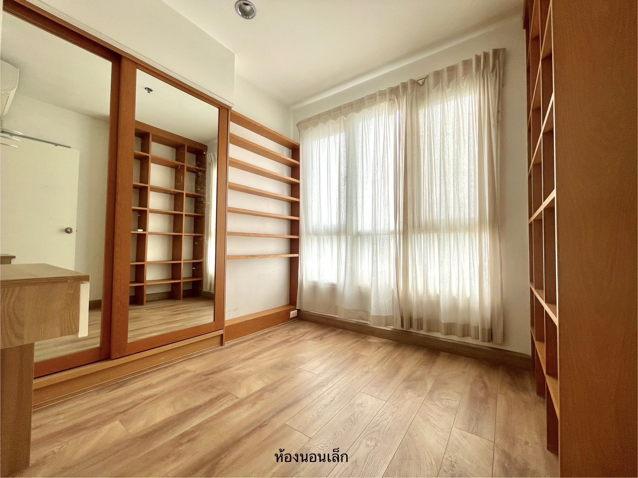 ✨ ขายคอนโด Lumpini Place Water Cliff (ลุมพินี เพลส วอเตอร์คลิฟ) ราคาพิเศษเพียง 3,000,000 บาท! ✨