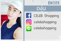 https://www.facebook.com/pages/CELEB-Shopping/116844348429426?fref=ts
