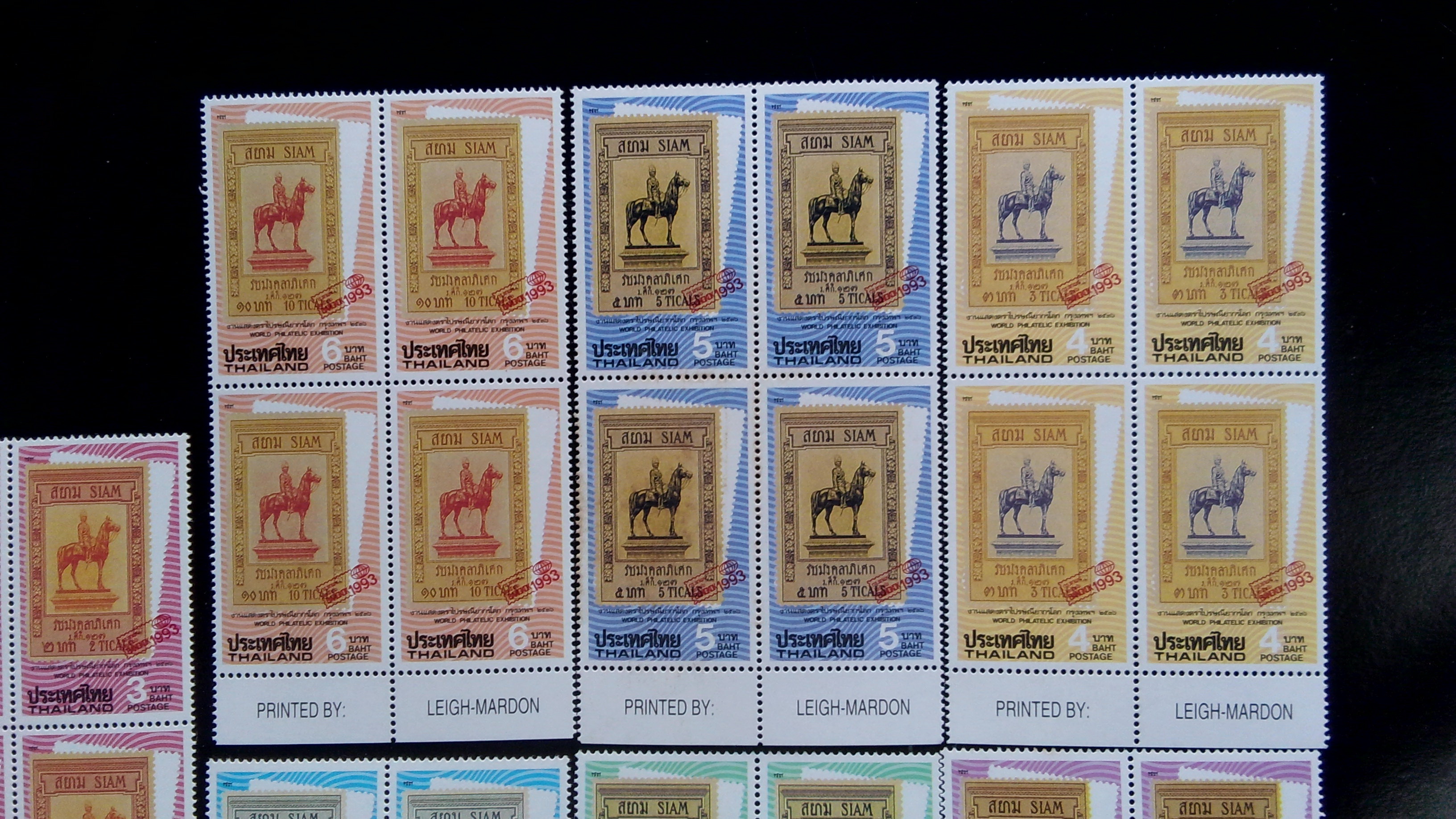 แสตมป์ ชุดงานแสดงปณ.โลก (กรุงเทพ) ปี 2536 ชุด 1 บล็อค 4