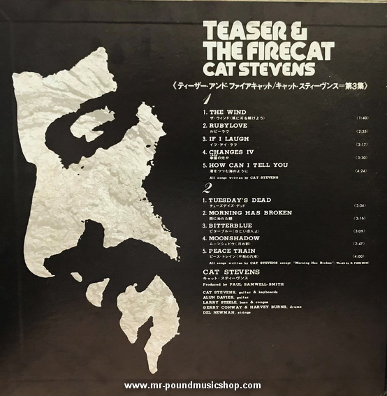 Cat Stevens - Teaser and The Firecat