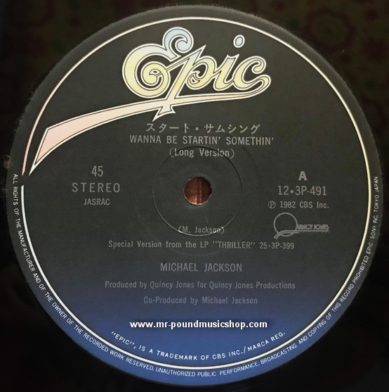 Michael Jackson - Wanna Be Startin' Somethin' / Beat It