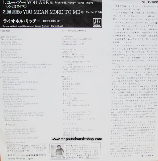Lionel Richie - You Are / You Mean More To Me