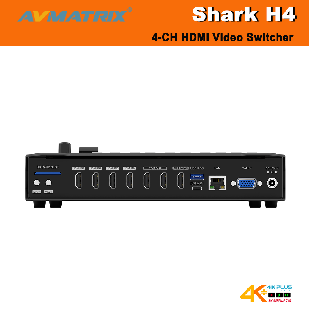 AVMATRIX Shark H4 4-CH HDMI Video Switcher