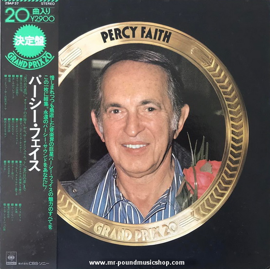 Percy Faith And His Orchestra - Grand Prix 20