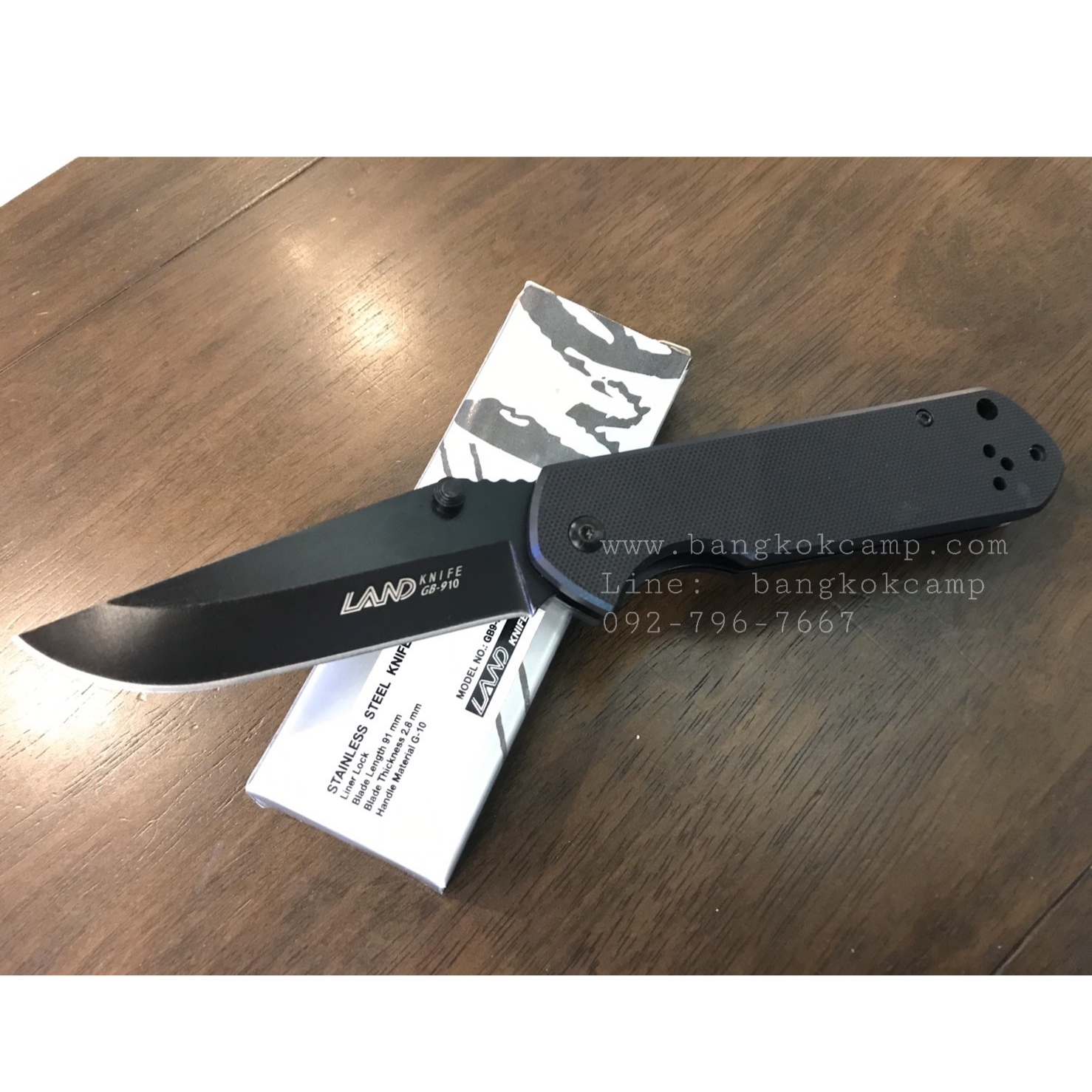 มีด LAND Knife GB-910 ใบเรียบ ด้ามดำ ใบดำ