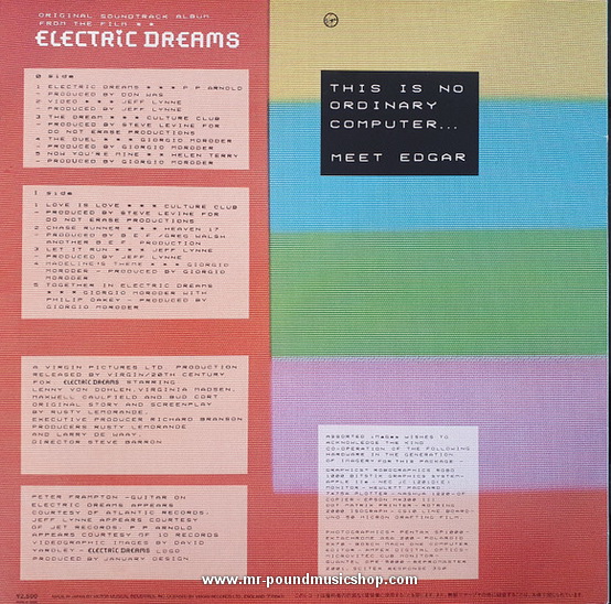 Various Artists - Electric Dreams (Original Soundtrack From The Film)