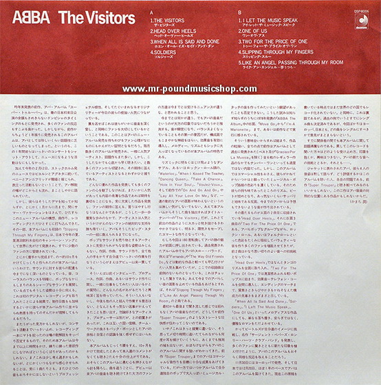 ABBA - The Visitors