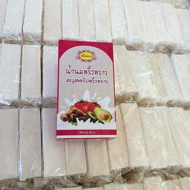 สบู่น้ำนมพริ้วพราว