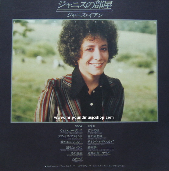 Janis Ian - Best of Janis Ian
