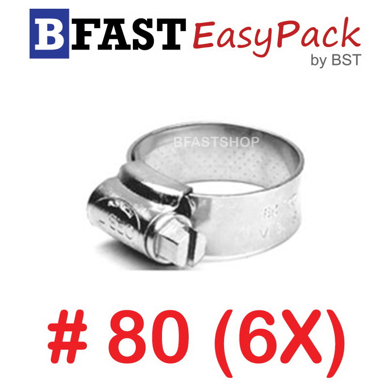 เหล็กรัดสแตนเลส SUS #80 (6X) (1 ตัว/ถุง)