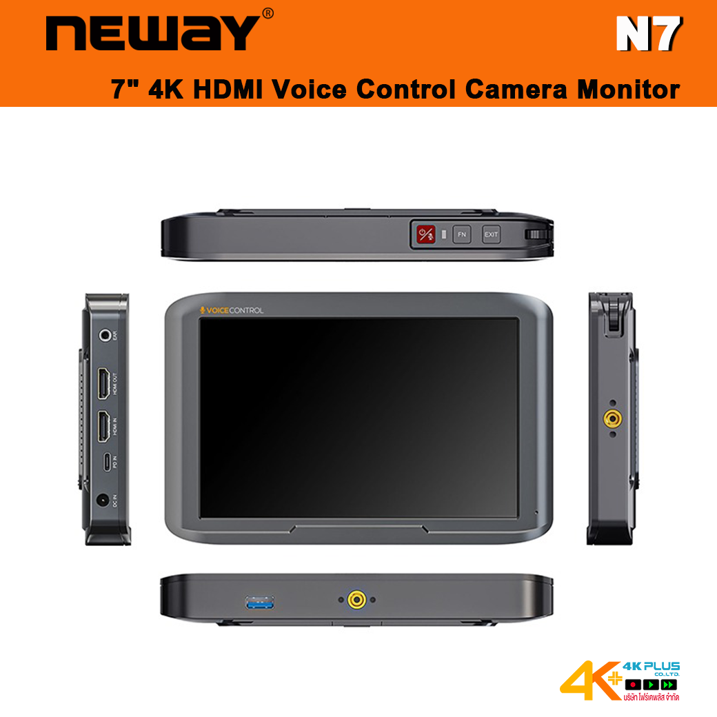 NEWAY N7 7" 4K HDMI Voice Control Camera Monitor
