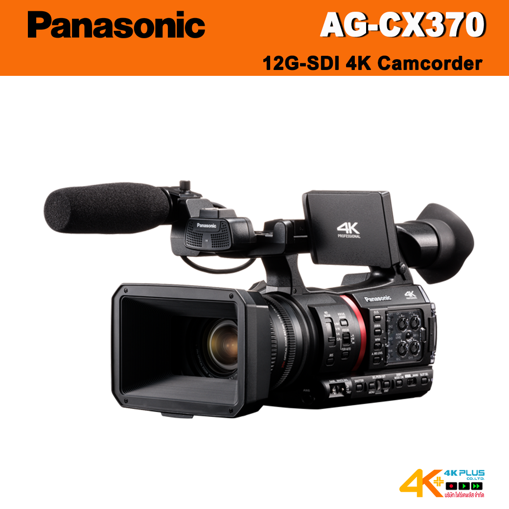 Panasonic AG-CX370 4K Camcorder ประกันศูนย์ไทย