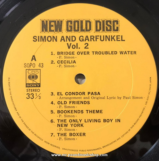 Simon And Garfunkel - Simon And Garfunkel Vol. 2