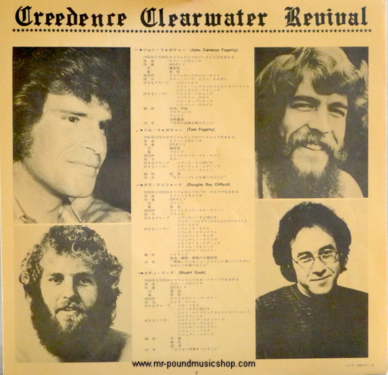 CCR (Creedence Clearwater Revival) - Creedence Gold