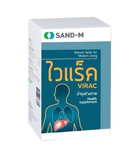 Sand-M Virac เห็ด 3 ขนิดเสริมกำลังบำรุงร่างกาย