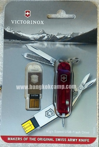 VICTORINOX@WORK USB KEY WITH TOOLS RED 32GB (4.6125.TG32B)​