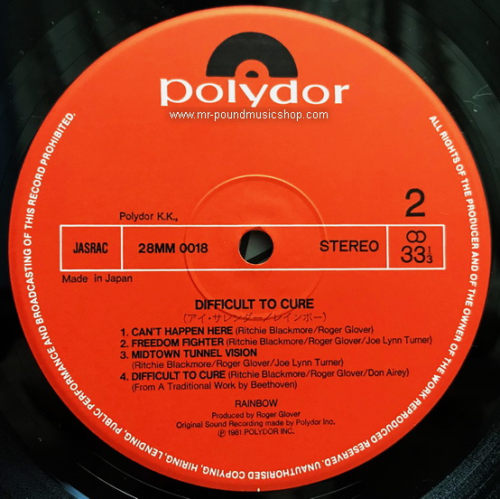 Rainbow - Difficult To Cure