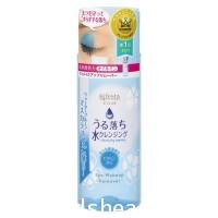 Bifesta Cleansing Express Eye Make up Remover145 ml.