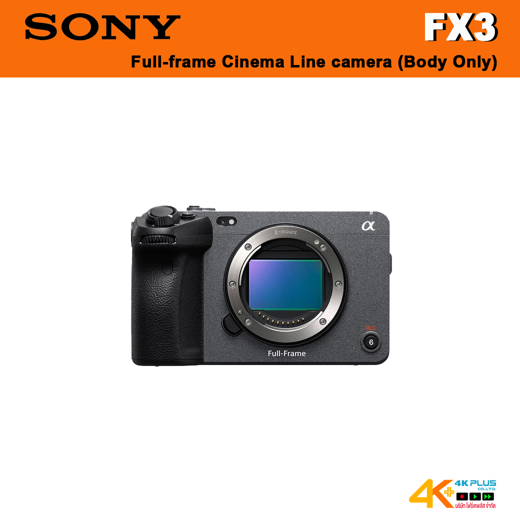 Sony Alpha FX3 Full-frame Cinema Line camera