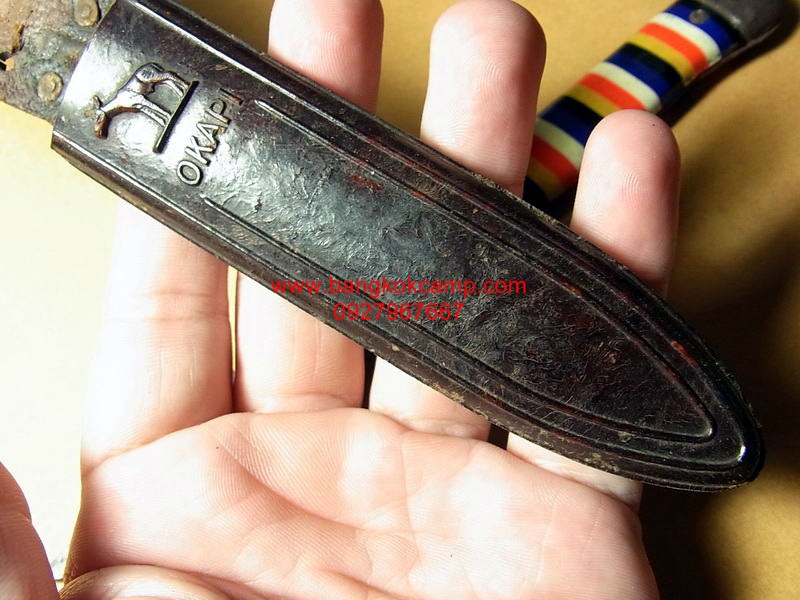 มีดโบราณ OKAPI Made in Germany พร้อมฝักเดิม