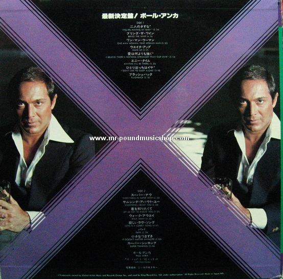 Paul Anka - Gold Super Disc