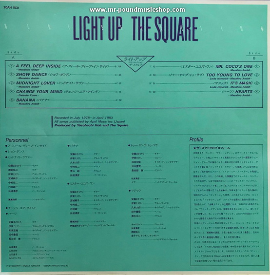 The Square - Light Up (Best Selection)