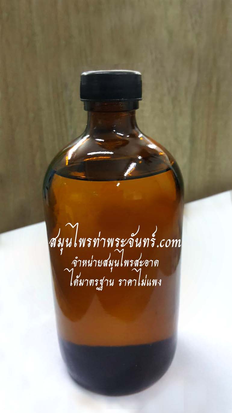 น้ำมันยูคาลิปตัส
