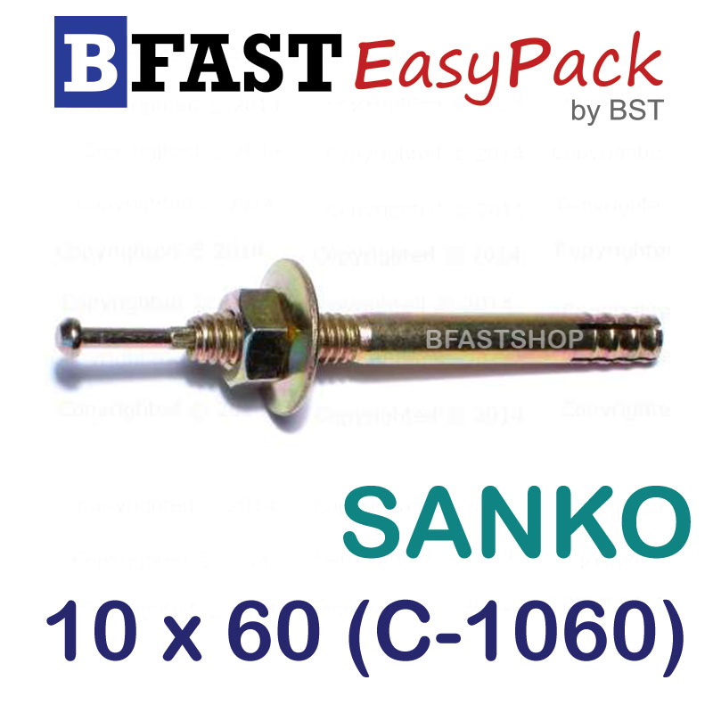 พุกตะปู SANKO (C-1060) M10 x 60 (1 ตัว/ถุง)